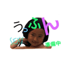 かわいいこどものスタンプだよーーーん（個別スタンプ：8）