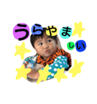 かわいいこどものスタンプだよーーーん（個別スタンプ：16）