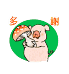 pig's life story in traditional chinese（個別スタンプ：2）