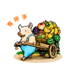pig's life story in traditional chinese（個別スタンプ：6）