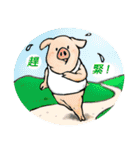 pig's life story in traditional chinese（個別スタンプ：12）