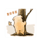 pig's life story in traditional chinese（個別スタンプ：36）
