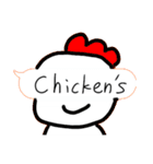 I am chicken's（個別スタンプ：2）