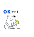 薬剤師のはたらクマん。日常編（個別スタンプ：3）