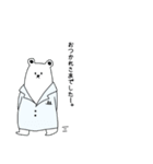 薬剤師のはたらクマん。日常編（個別スタンプ：6）
