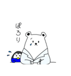 薬剤師のはたらクマん。日常編（個別スタンプ：8）