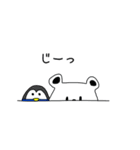 薬剤師のはたらクマん。日常編（個別スタンプ：9）