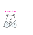 薬剤師のはたらクマん。日常編（個別スタンプ：10）