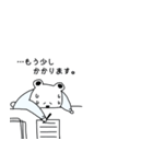薬剤師のはたらクマん。日常編（個別スタンプ：13）