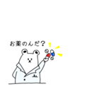 薬剤師のはたらクマん。日常編（個別スタンプ：14）