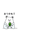 薬剤師のはたらクマん。日常編（個別スタンプ：15）