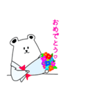 薬剤師のはたらクマん。日常編（個別スタンプ：16）