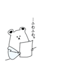 薬剤師のはたらクマん。日常編（個別スタンプ：20）