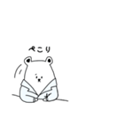 薬剤師のはたらクマん。日常編（個別スタンプ：23）