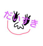 ブサイクな人（個別スタンプ：5）