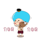 Nong WooBin v SaTo (Version Thai)（個別スタンプ：20）