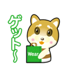 たくさん わんこさん 2 〜柴犬（個別スタンプ：3）