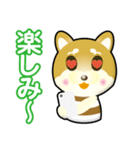 たくさん わんこさん 2 〜柴犬（個別スタンプ：7）