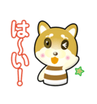 たくさん わんこさん 2 〜柴犬（個別スタンプ：21）