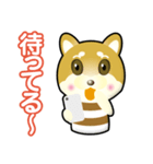 たくさん わんこさん 2 〜柴犬（個別スタンプ：23）