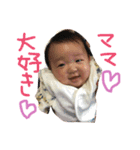 娘のエマ（個別スタンプ：1）