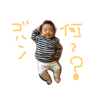 娘のエマ（個別スタンプ：3）