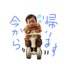 娘のエマ（個別スタンプ：4）