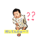 娘のエマ（個別スタンプ：5）