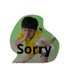 quite boy（個別スタンプ：4）