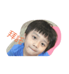 quite boy（個別スタンプ：5）