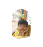 quite boy（個別スタンプ：7）