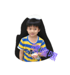 quite boy（個別スタンプ：8）