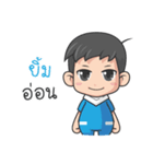 GamTuii and Family（個別スタンプ：2）