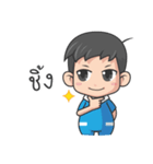 GamTuii and Family（個別スタンプ：7）