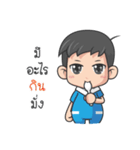 GamTuii and Family（個別スタンプ：10）