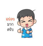 GamTuii and Family（個別スタンプ：11）