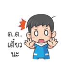 GamTuii and Family（個別スタンプ：13）