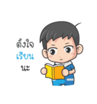 GamTuii and Family（個別スタンプ：15）