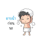 GamTuii and Family（個別スタンプ：17）