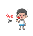 GamTuii and Family（個別スタンプ：18）