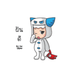 GamTuii and Family（個別スタンプ：32）
