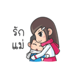 GamTuii and Family（個別スタンプ：34）