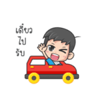 GamTuii and Family（個別スタンプ：37）