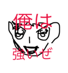 用途様々。おふざけスタンプ（個別スタンプ：11）