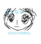 用途様々。おふざけスタンプ（個別スタンプ：15）