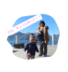 I come home（個別スタンプ：5）
