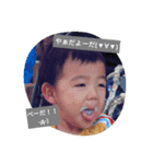 I come home（個別スタンプ：6）