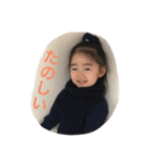 ゆらのスタンプです。（個別スタンプ：6）