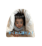 ゆらのスタンプです。（個別スタンプ：14）