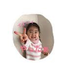 ゆらのスタンプです。（個別スタンプ：17）